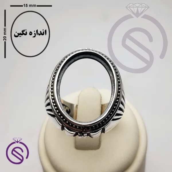 رکاب انگشتر نقره مدل آیدین کد 62309 — تصویر ۲