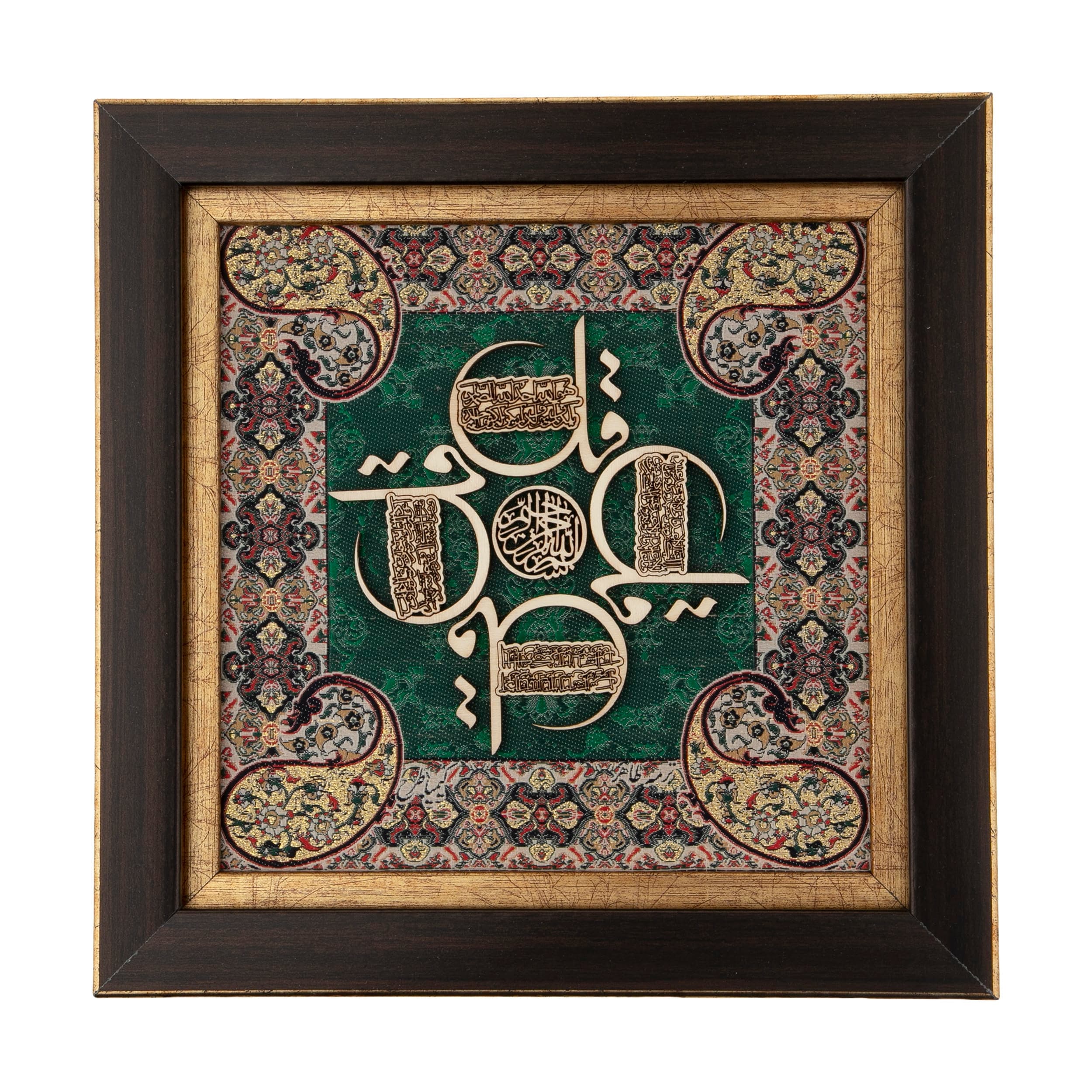 تابلو چوبی معرق طرح چهار قل مدل ترمه کد TE 804 S2