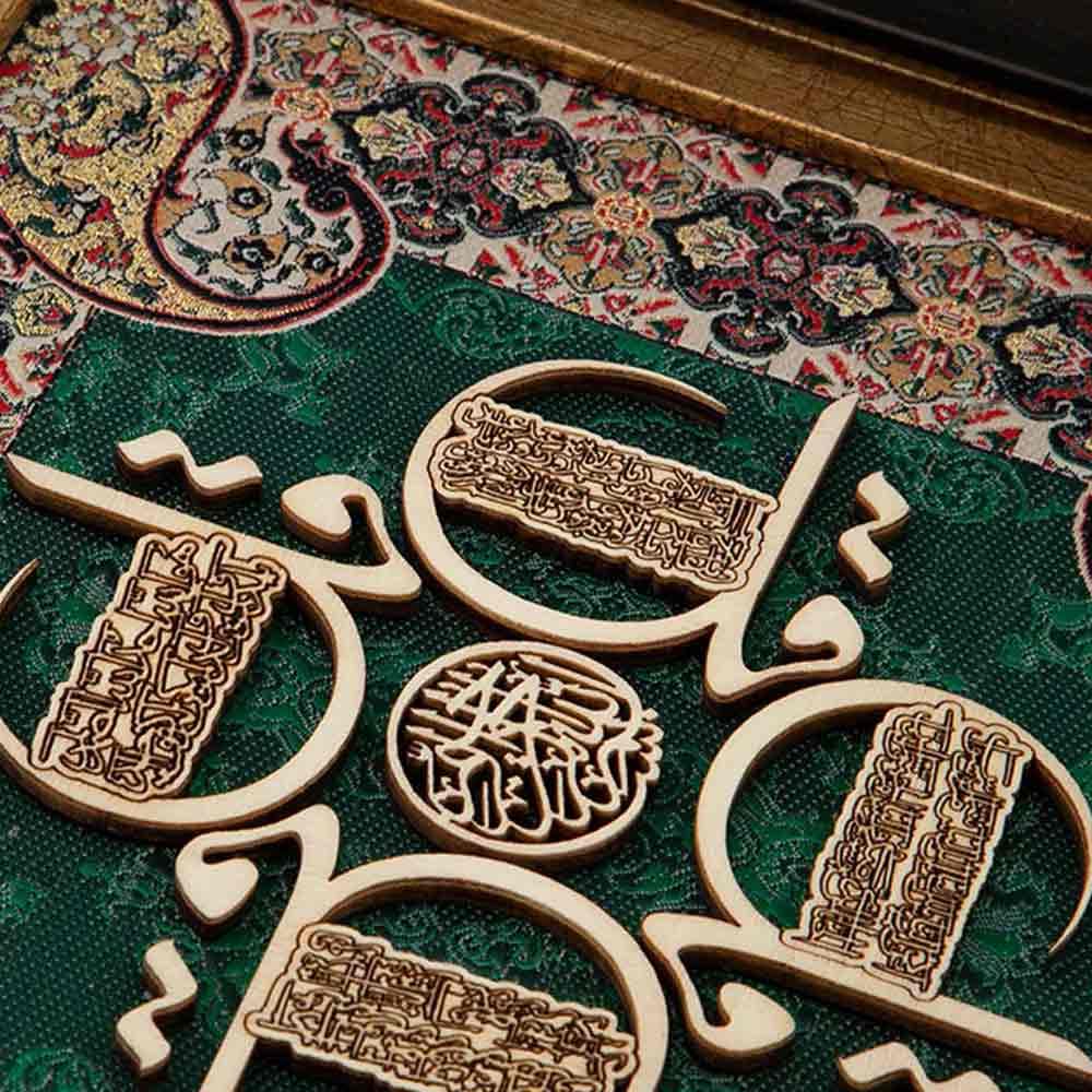 تابلو چوبی معرق طرح چهار قل مدل ترمه کد TE 804 S2 — تصویر ۵