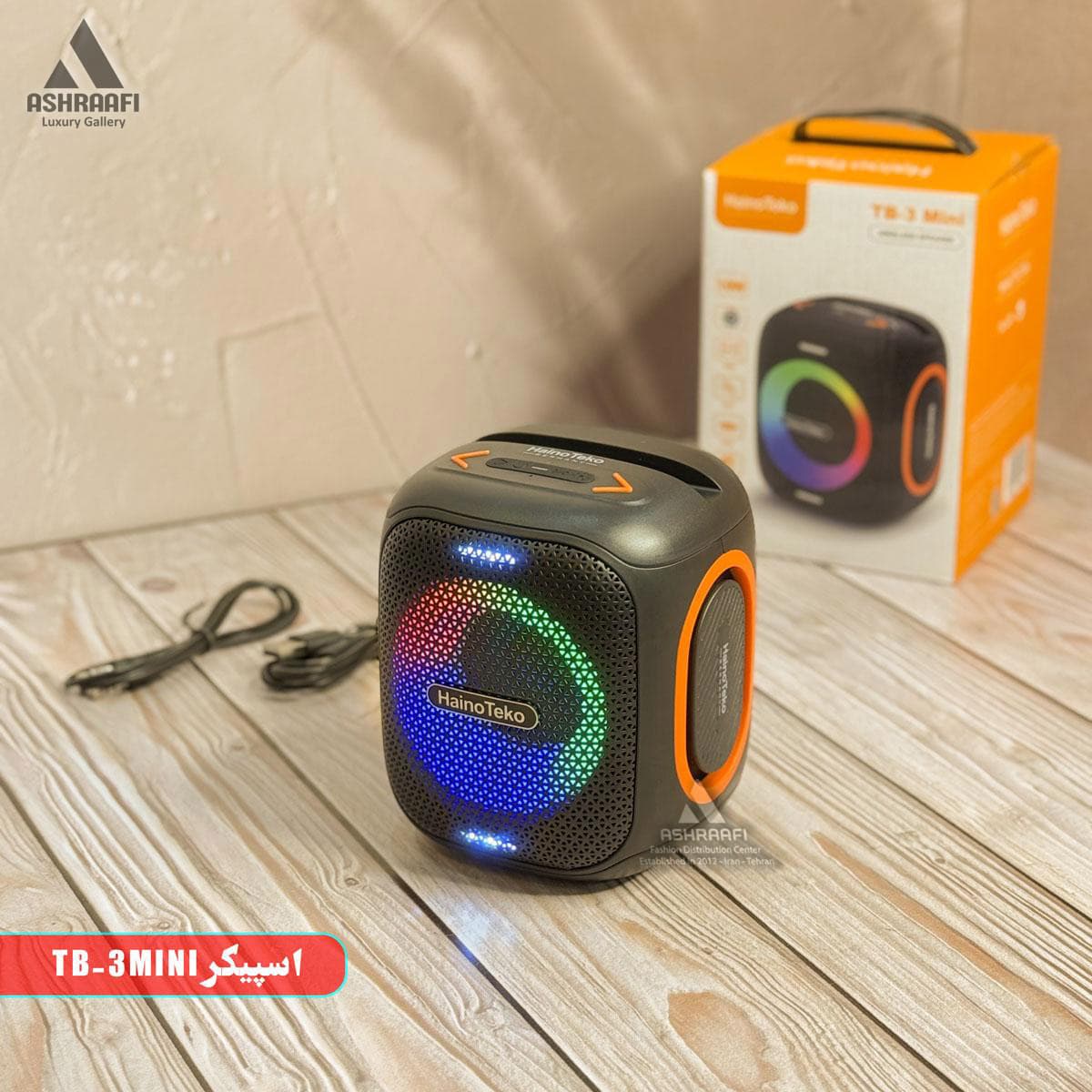 اسپیکر بلوتوثی هاینوتکو مدل HainoTeko TB-3 Mini — تصویر ۲