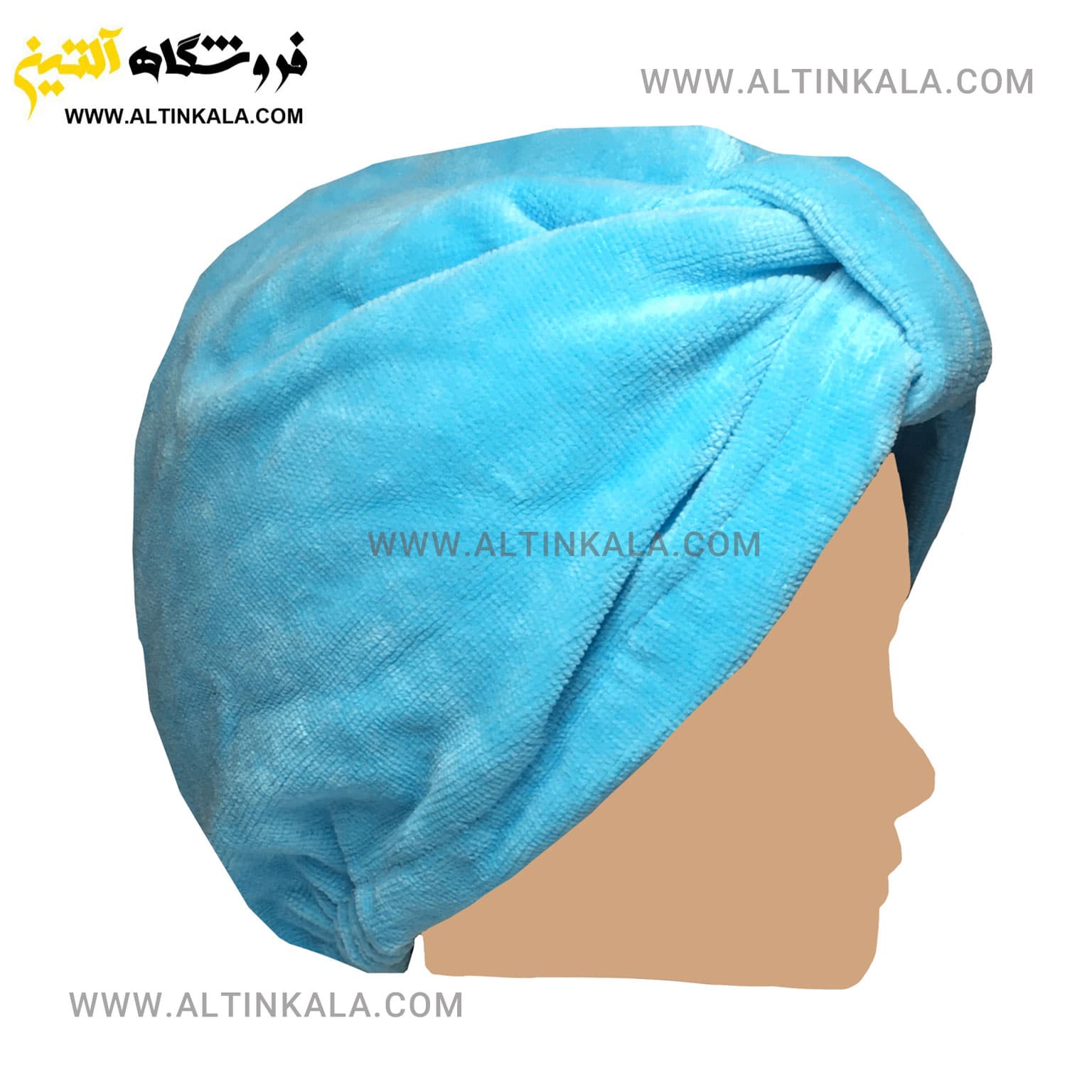 کلاه حمام پودایران طرح ساده آبی