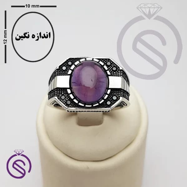 انگشتر نقره آمیتیست مردانه مدل کاوه کد 62443 — تصویر ۶