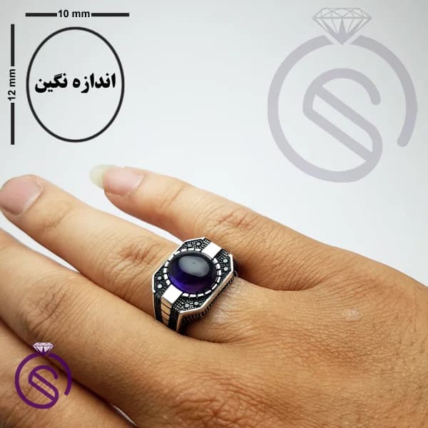 انگشتر نقره آمیتیست مردانه مدل کاوه کد 62443 — تصویر ۵