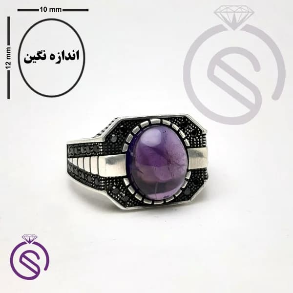 انگشتر نقره آمیتیست مردانه مدل کاوه کد 62443 — تصویر ۲