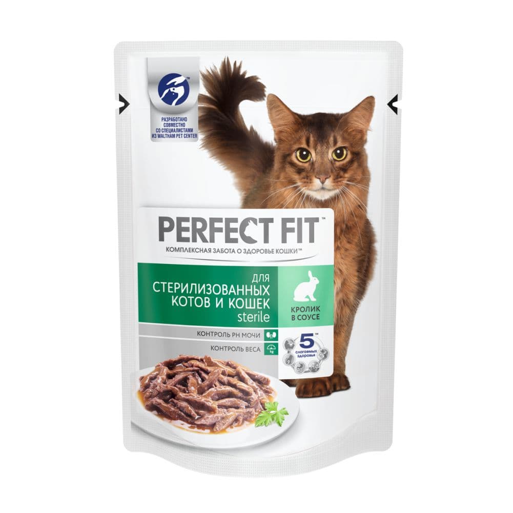 پوچ گربه عقیم شده پرفکت فیت باطعم خرگوش در سس_Perfect fit sterilised with Rabbit in sauce