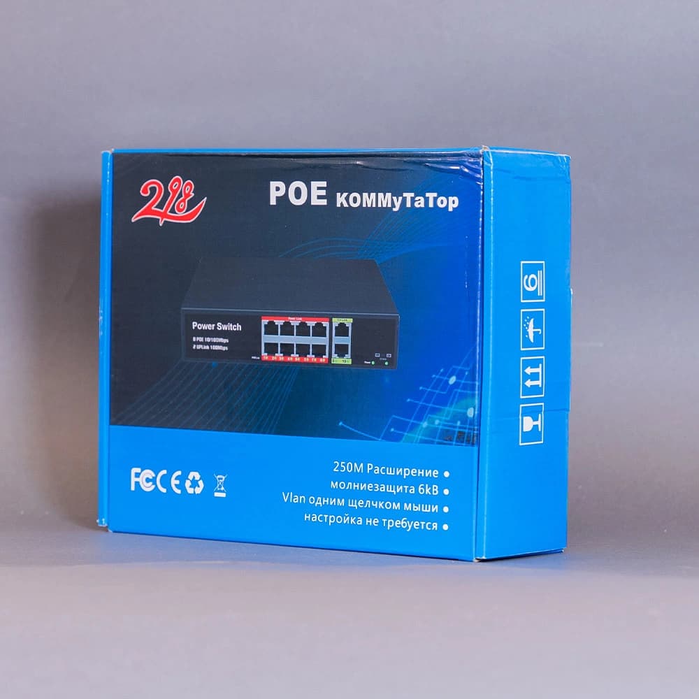 سوئیچ 10 پورت POE (8 پورت POE و 2 پورت آپلینک) 150 وات – 298 — تصویر ۵