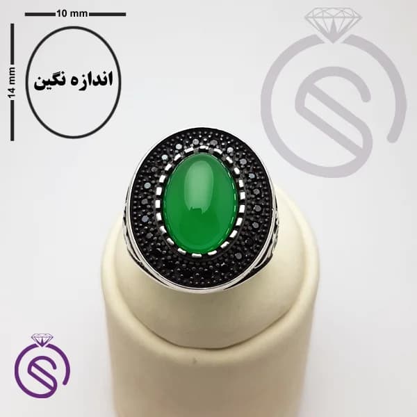 انگشتر نقره عقیق سبز مردانه مدل سروش کد 62469 — تصویر ۵