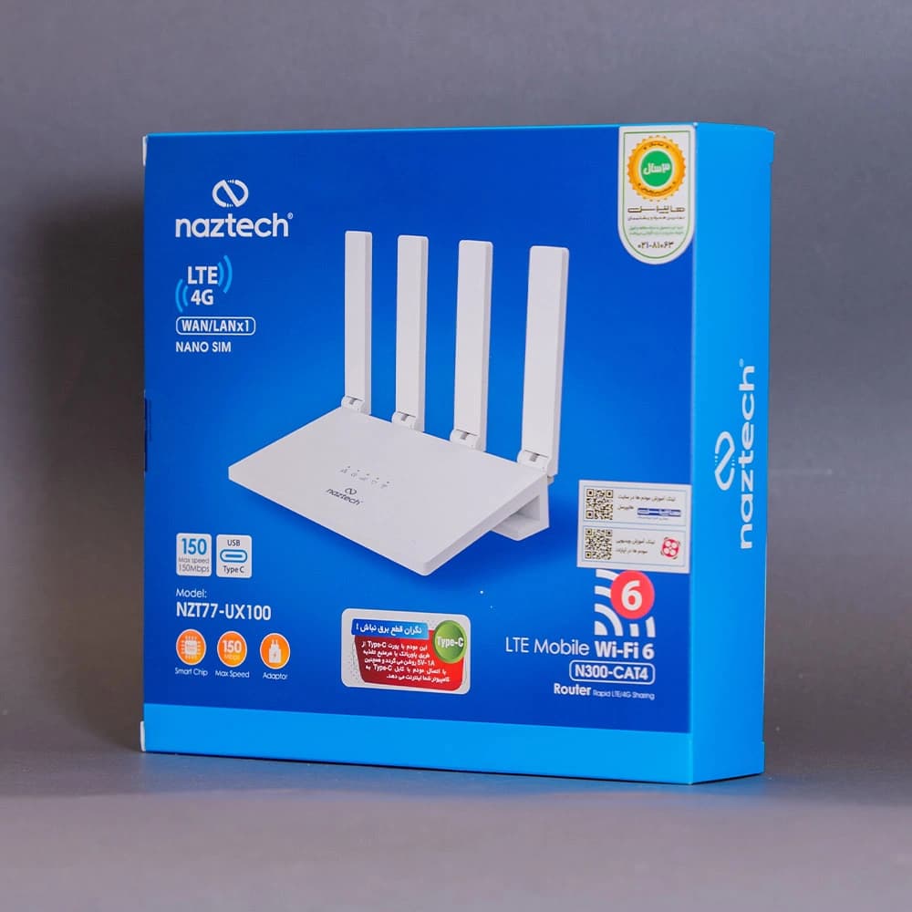 مودم نزتک مدل NZT77-UX100 | سیم کارتی 4G — تصویر ۳