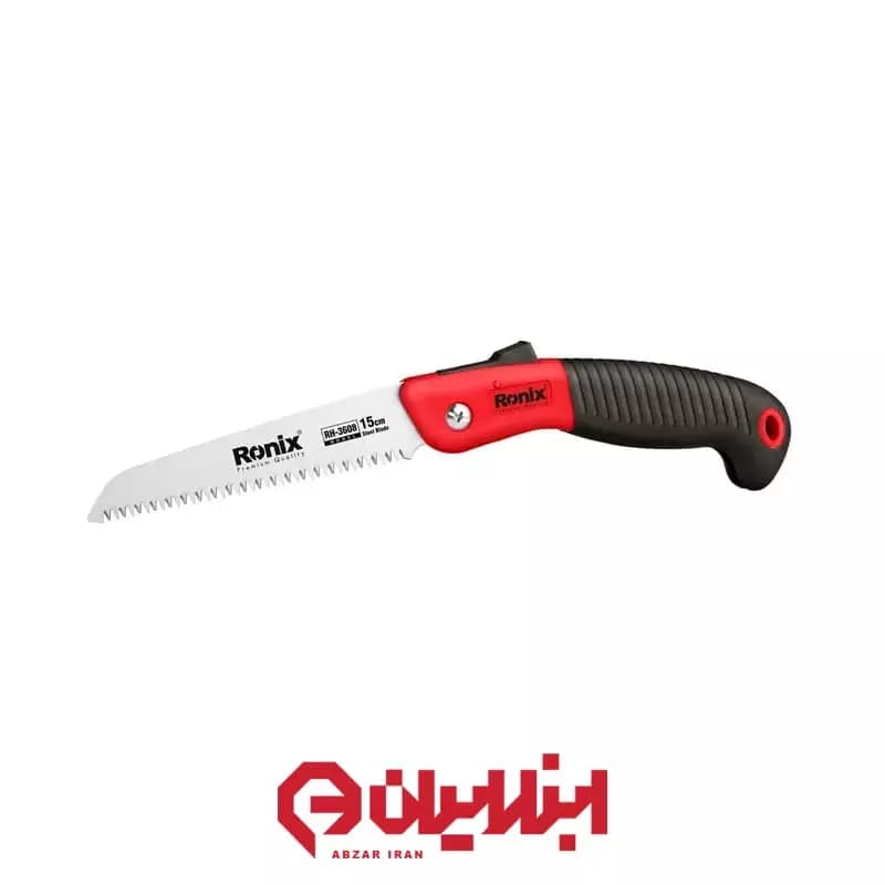 پک ابزار باغبانی کد 001 — تصویر ۷