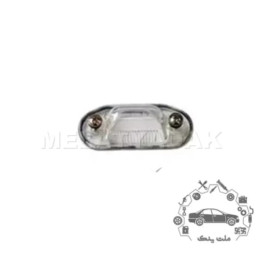 چراغ نمره پلاک عقب پراید 111 سایپا یدک کد 532173 – 202