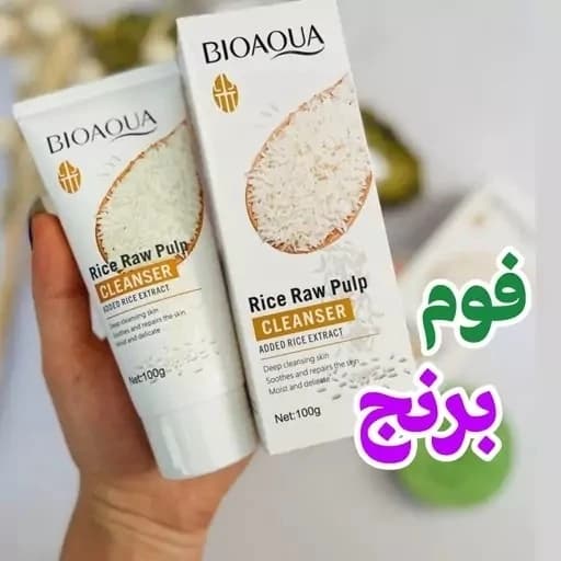 فوم شستشو صورت برنج بیوآکواروشن کننده و ضد جوش )