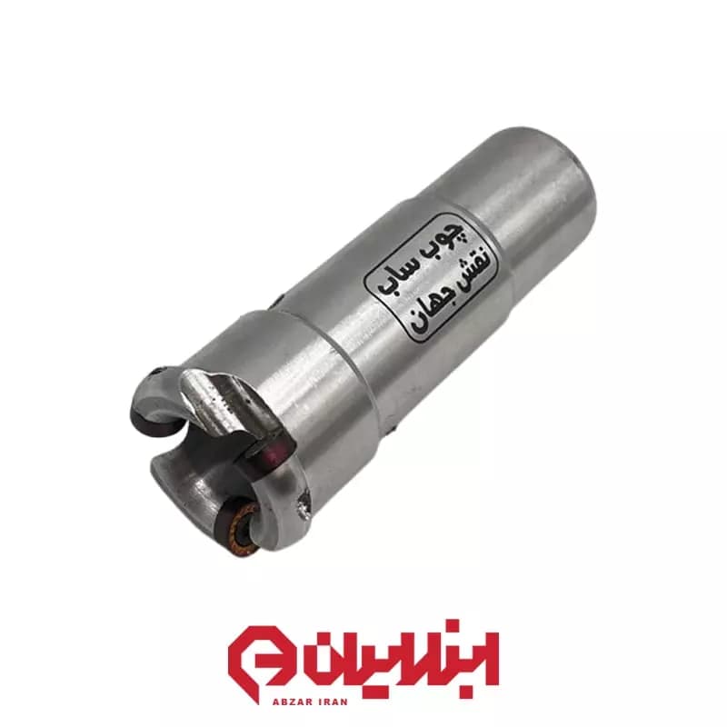 چوب ساب استوانه ای 40 میلیمتر 3 الماسه نقش جهان مدل NJ40-8-3K