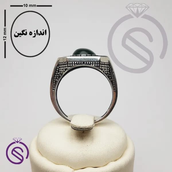 انگشتر نقره یشم مردانه مدل کاوه کد 62439 — تصویر ۴