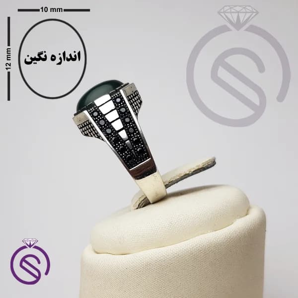 انگشتر نقره یشم مردانه مدل کاوه کد 62439 — تصویر ۵