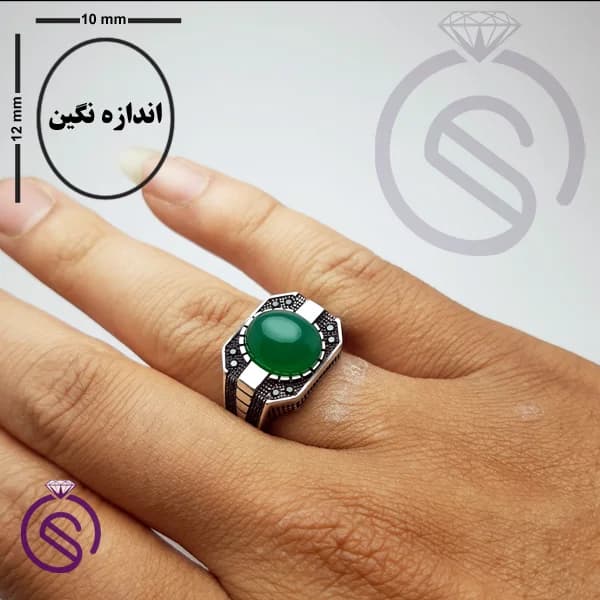 انگشتر نقره عقیق سبز مردانه مدل کاوه — تصویر ۵