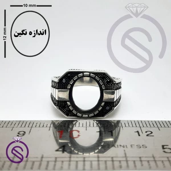 رکاب انگشتر نقره مردانه مدل کاوه کد 62434 — تصویر ۲