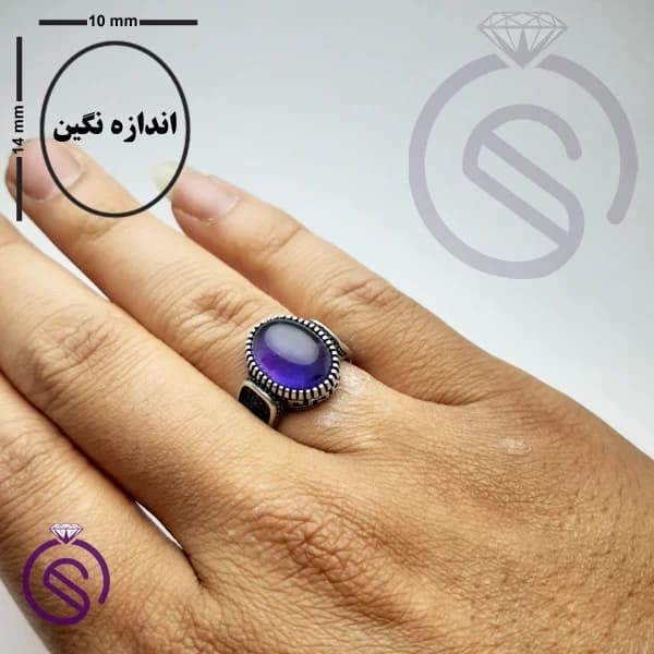 انگشتر نقره آمیتیست مردانه مدل رامتین کد 62432 — تصویر ۶