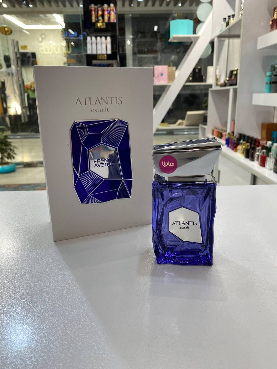 عطر و ادکلن فرنچ اونیو آتلانتیس اکستریت — تصویر ۲