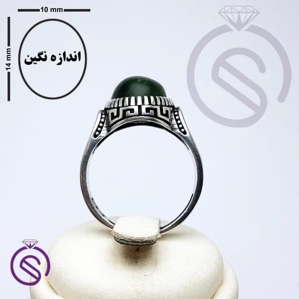 انگشتر نقره یشم مردانه مدل رامتین کد 62428 — تصویر ۴