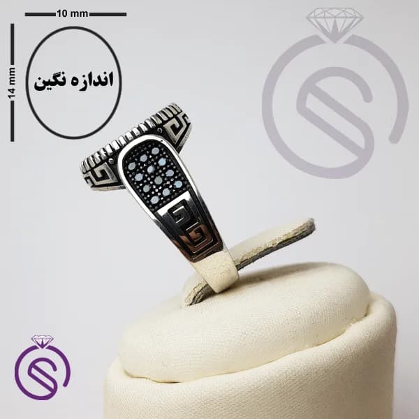رکاب انگشتر نقره مردانه مدل رامتین کد 62423 — تصویر ۲