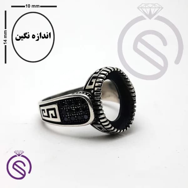رکاب انگشتر نقره مردانه مدل رامتین کد 62423 — تصویر ۵