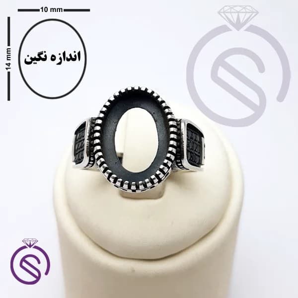 رکاب انگشتر نقره مردانه مدل رامتین کد 62423 — تصویر ۴