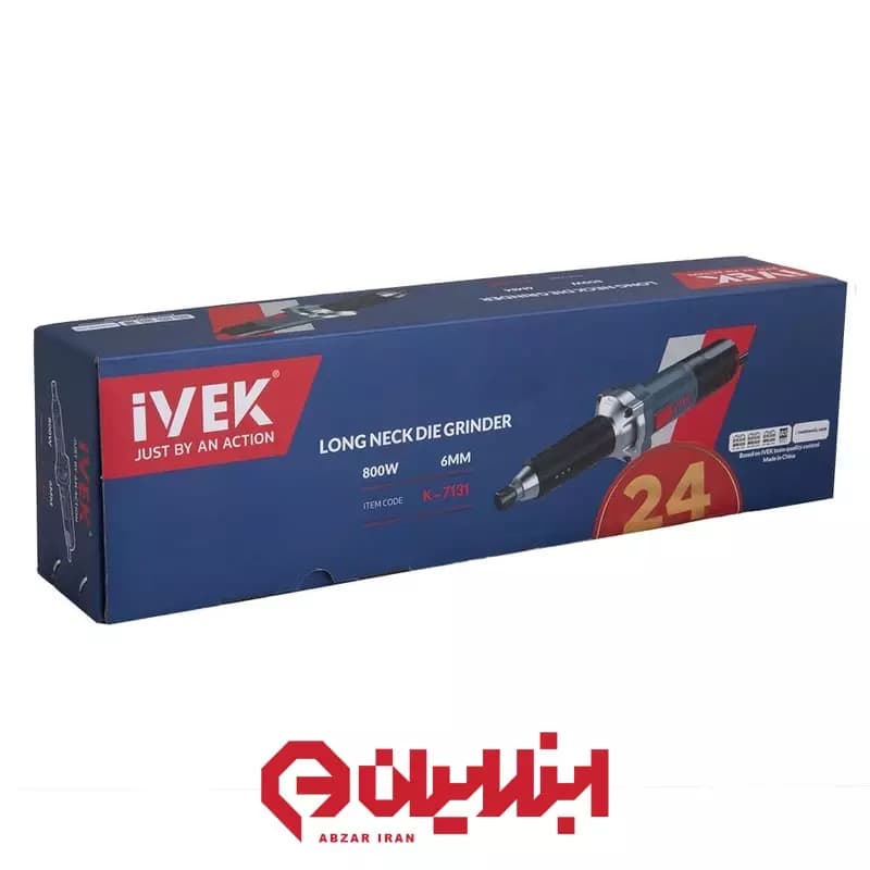 فرز انگشتی گلو بلند 800 وات ایوک مدل K-7131 — تصویر ۵