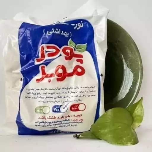 نوره موبر اعلا سنتی زریخ دار طلایی1به6(700گرمی)
