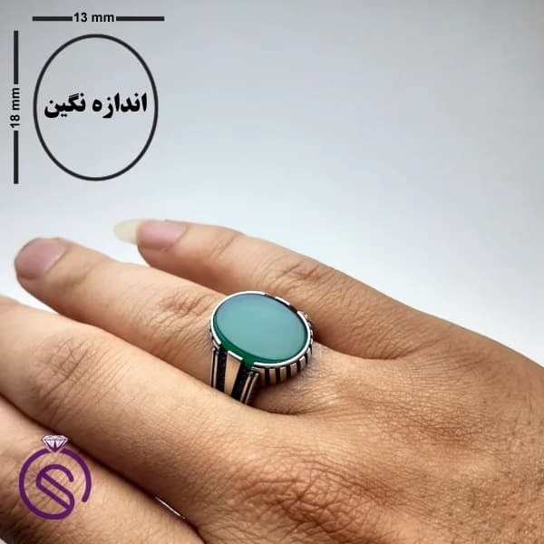 انگشتر نقره عقیق سبز مردانه مدل مازراتی کد 62418 — تصویر ۲