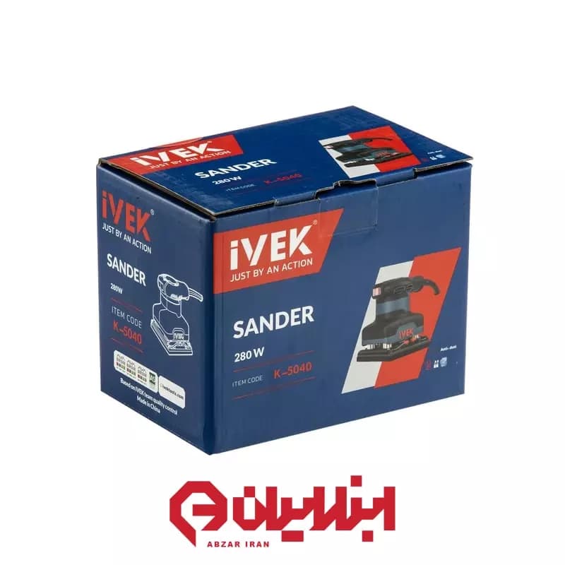 سنباده لرزان مشتی 280 وات ایوک مدل K-5040 — تصویر ۴