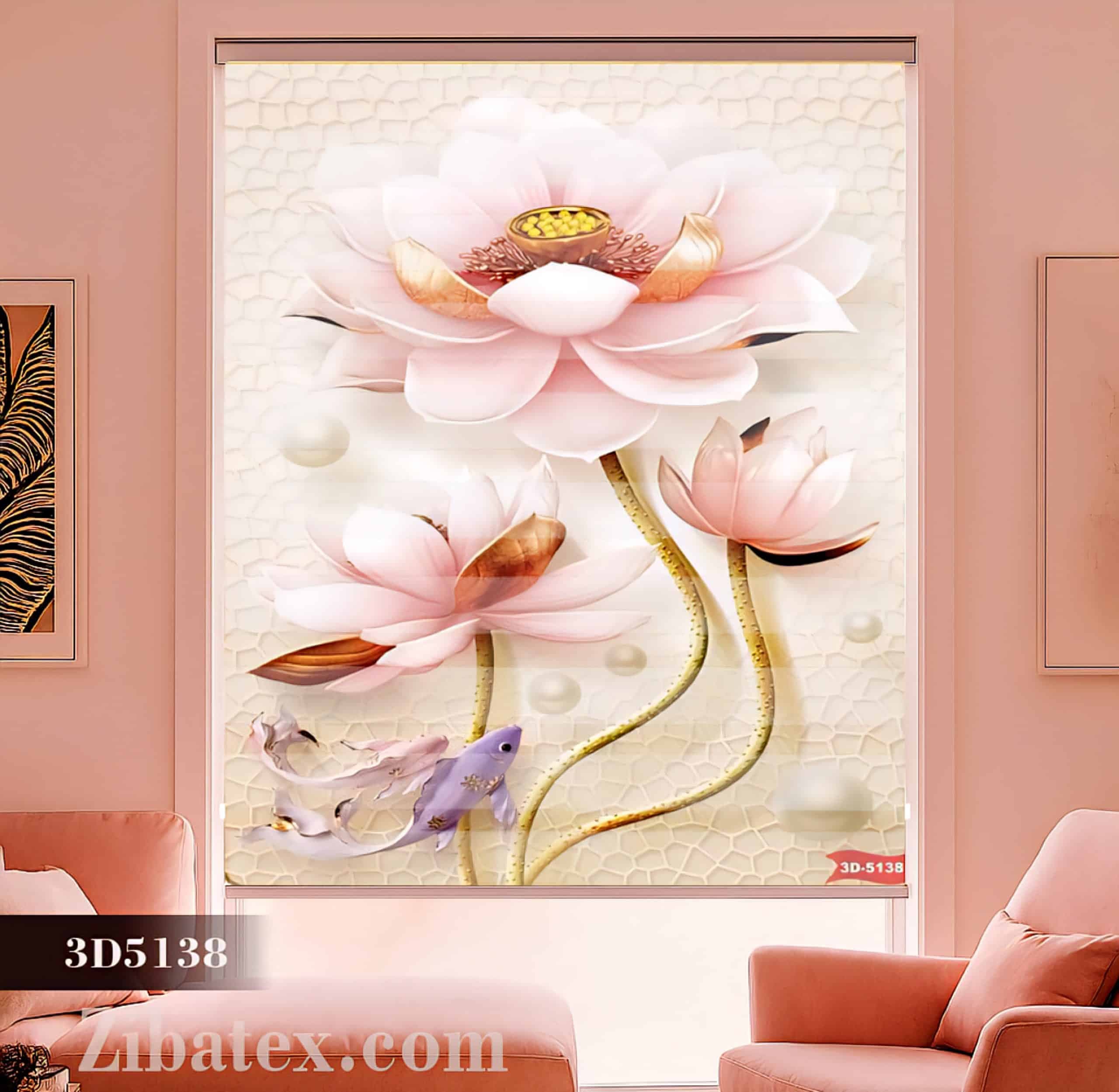 پرده زبرا چاپی طرح گل نیلوفر کد 3D 5138