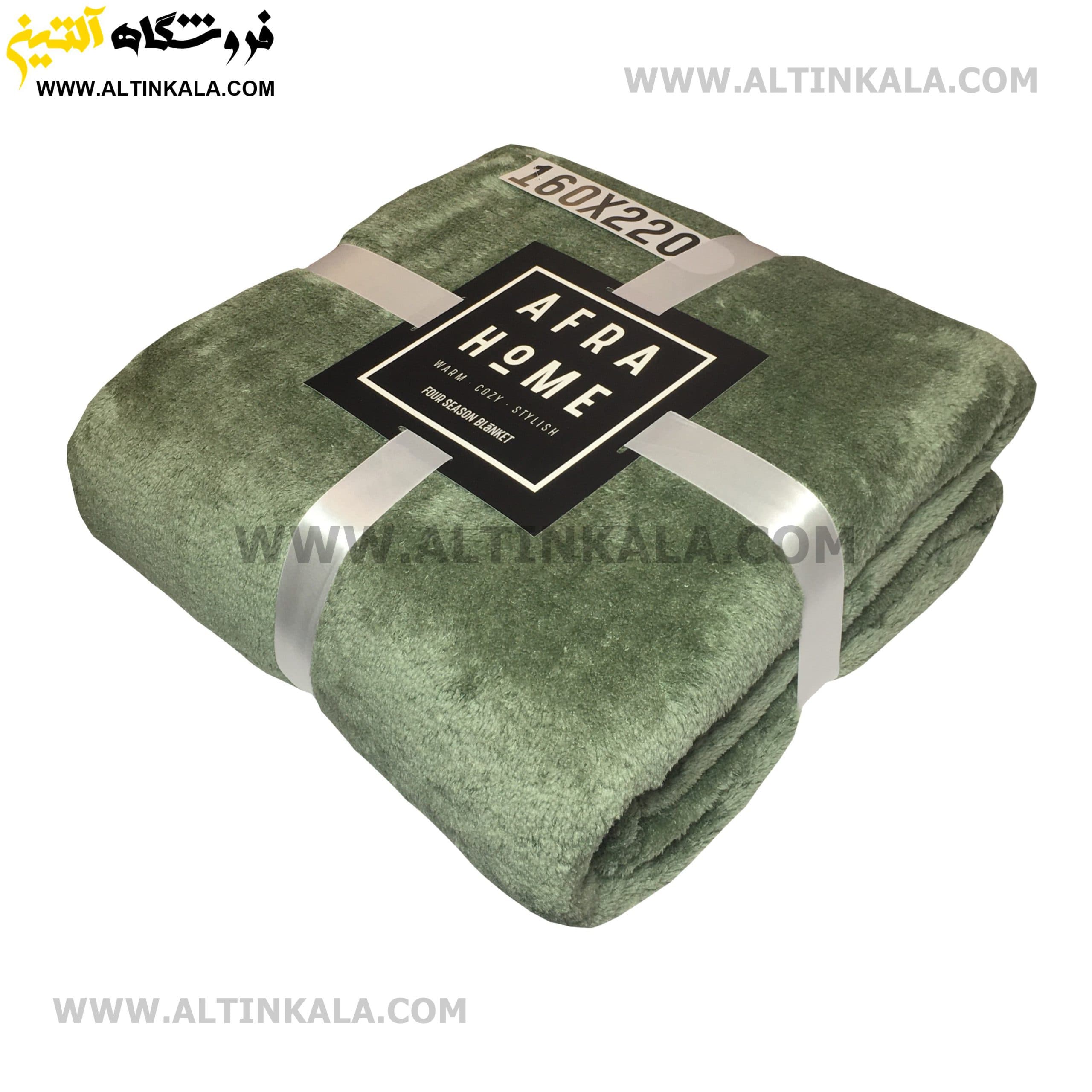 پتو افرا ضخیم مدل وینکا (سنگین) سایز 220×160 سبز سیج