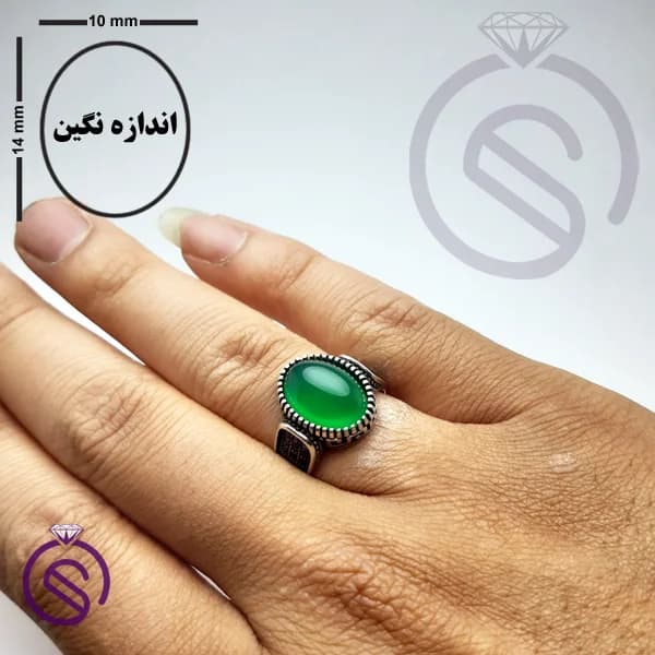 انگشتر نقره عقیق سبز مردانه مدل رامتین کد 62425 — تصویر ۲