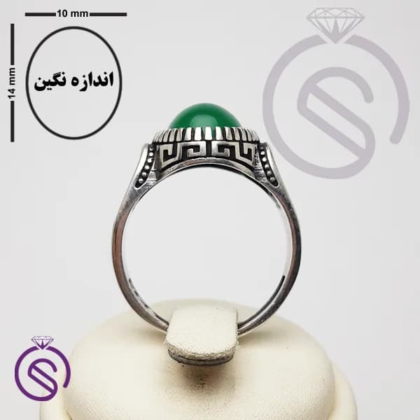 انگشتر نقره عقیق سبز مردانه مدل رامتین کد 62425 — تصویر ۵