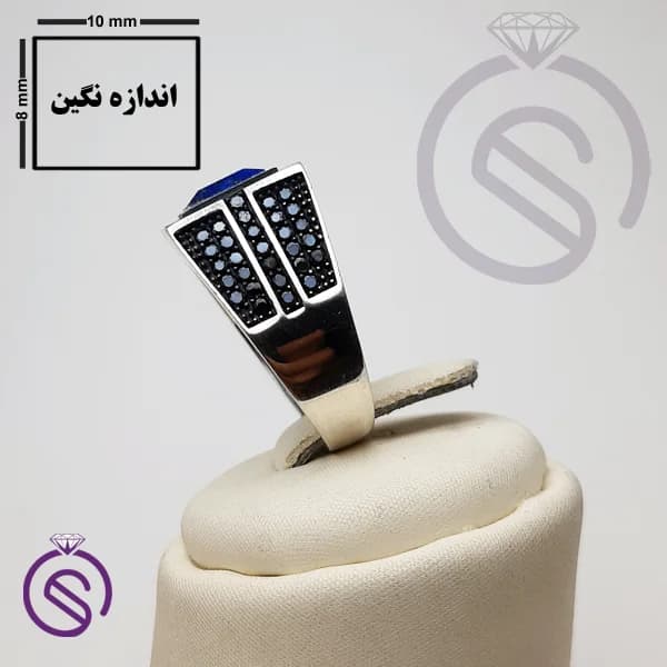 انگشتر نقره لاجورد مردانه مدل داراب کد 62412 — تصویر ۳