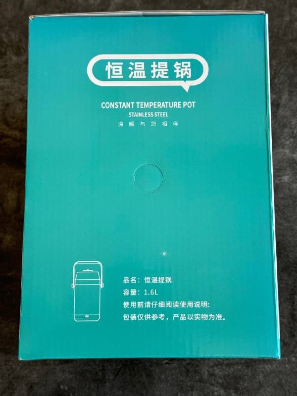 محفظه غذا استیل D307 USB — تصویر ۸
