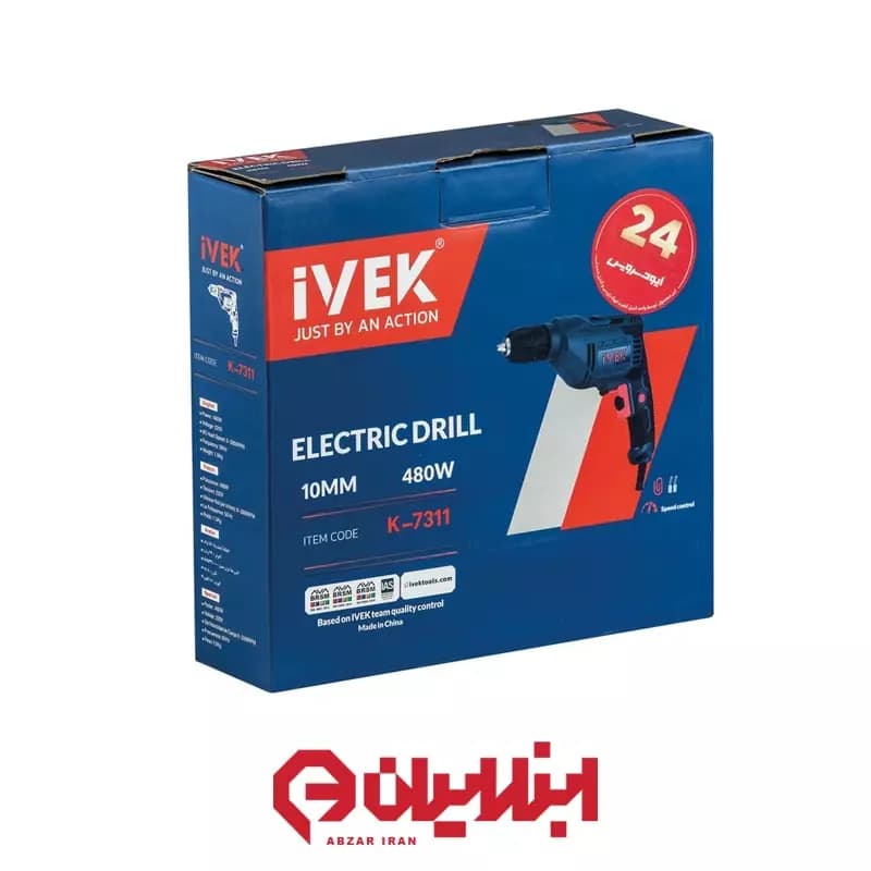 دریل 10 میلیمتر اتوماتیک 480 وات ایوک مدل K-7311 — تصویر ۳