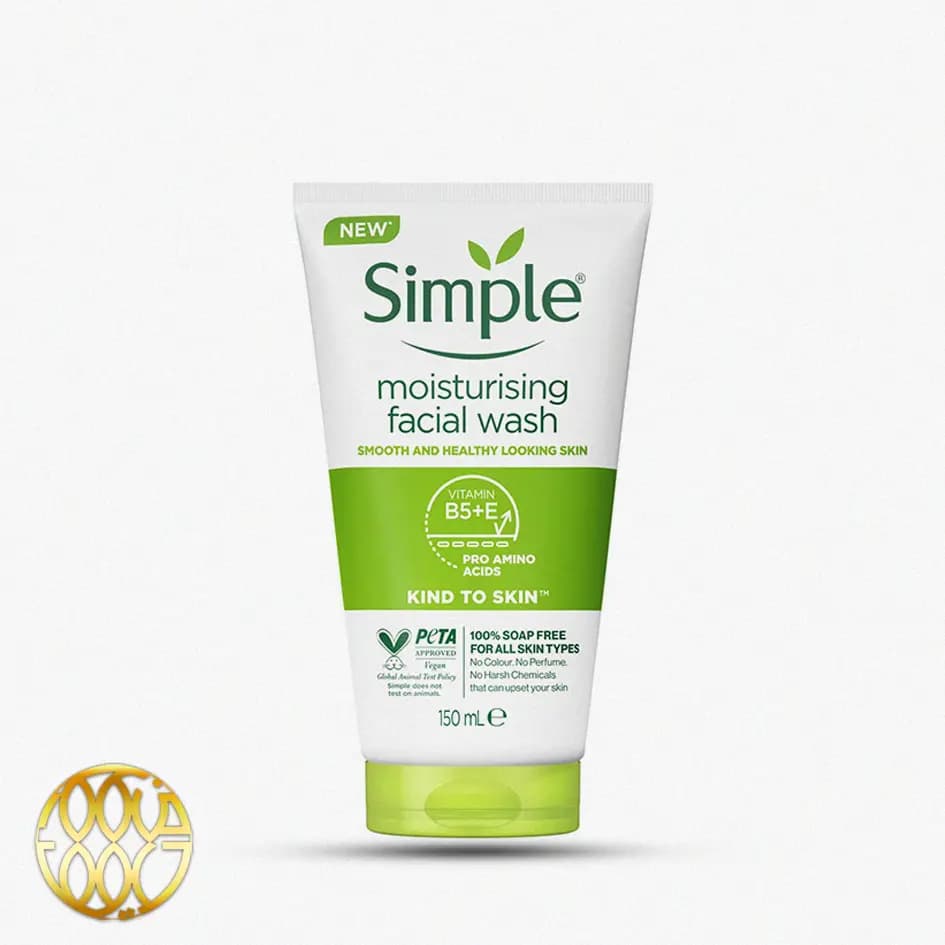 ژل شست‌وشوی صورت سیمپل مدل Moisturising (۱۵۰ میل) | آبرسان و ضد حساسیت