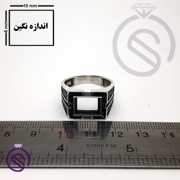 رکاب انگشتر نقره مردانه مدل داراب کد 62404 — تصویر ۴