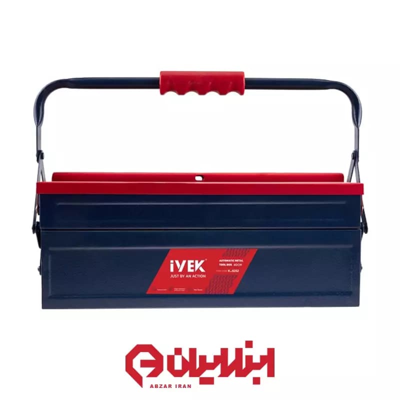 جعبه ابزار اتوماتیک 40 سانتیمتر فلزی 402 ایوک مدل K-8252 — تصویر ۳