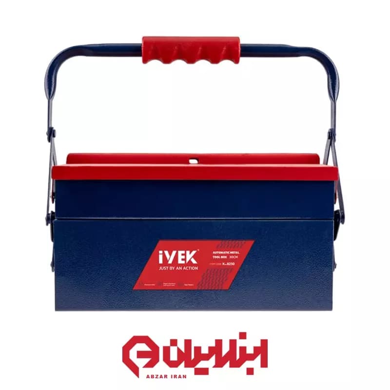 جعبه ابزار اتوماتیک 30 سانتیمتر فلزی 302 ایوک مدل K-8250 — تصویر ۲