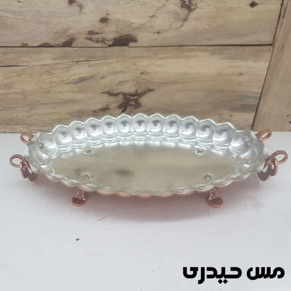 دیس مسی بیضی طرح انگشتی ( 3 سایز ) — تصویر ۳