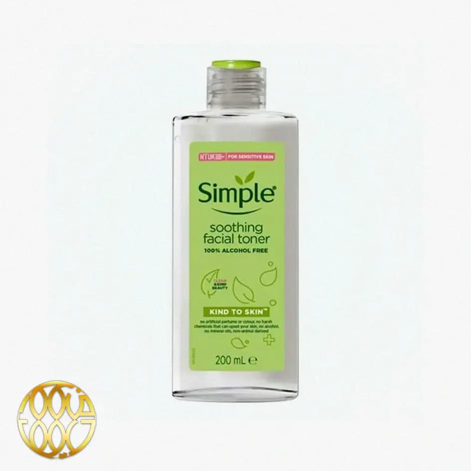 تونر پاک کننده صورت سیمپل Soothing (۲۰۰ میل) | تسکین و آبرسانی پوست