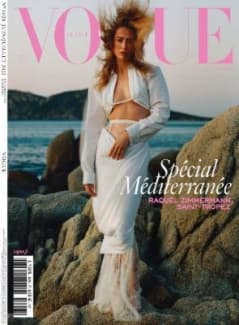 مجله Vogue France June 2022