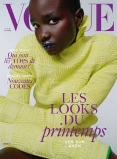 مجله Vogue France April 2022