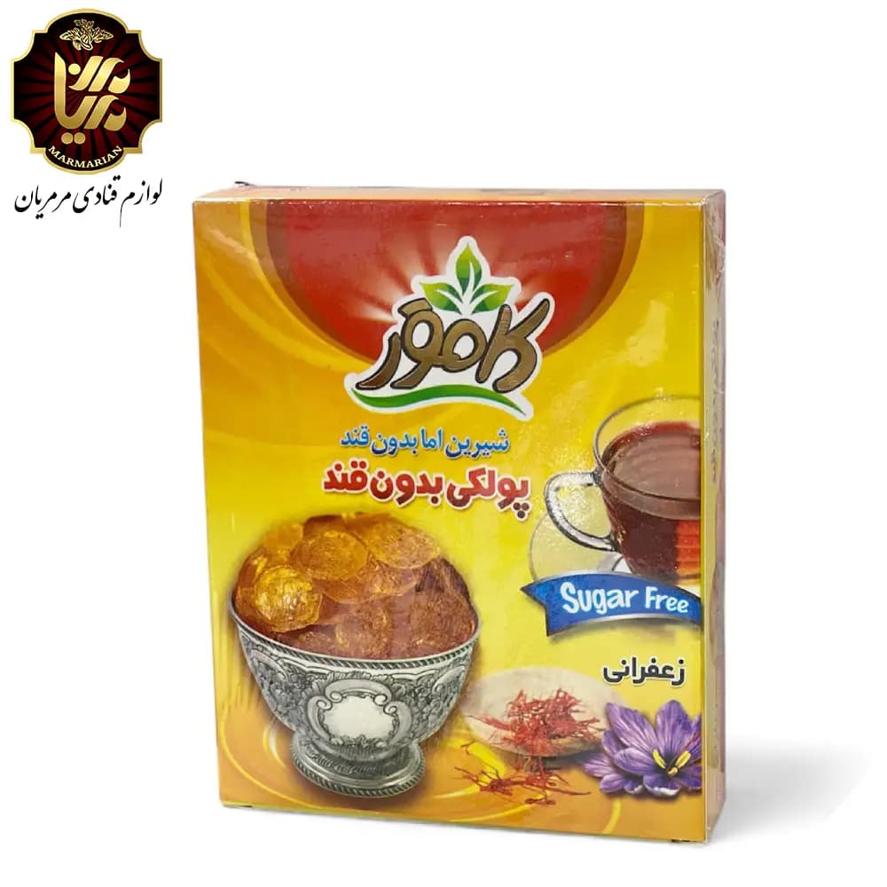 پولکی بدون قند زعفرانی کامور