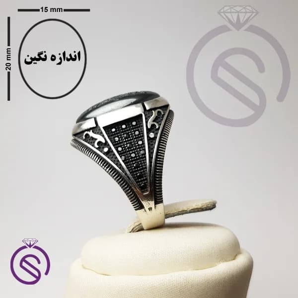 انگشتر نقره حدید مردانه علی ولی الله مدل ارشیا — تصویر ۵