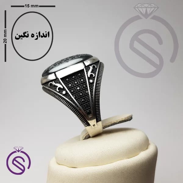 انگشتر نقره حدید یا امیرالمومنین مدل ارشیا — تصویر ۳