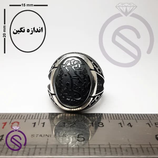 انگشتر نقره حدید یا امیرالمومنین مدل ارشیا — تصویر ۴
