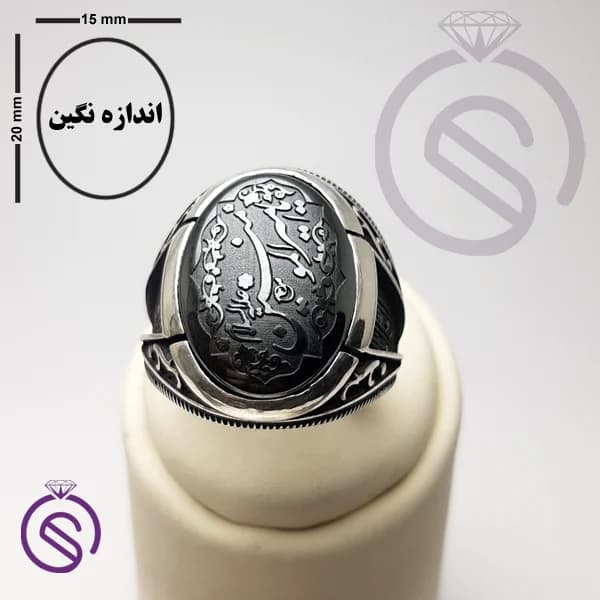 انگشتر نقره حدید یا امیرالمومنین مدل ارشیا — تصویر ۵